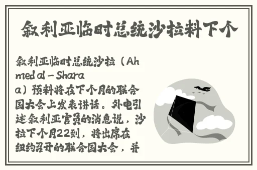 1000影视